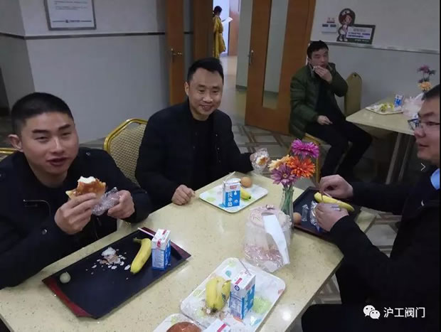 上海沪工阀门厂员工体检（图4）