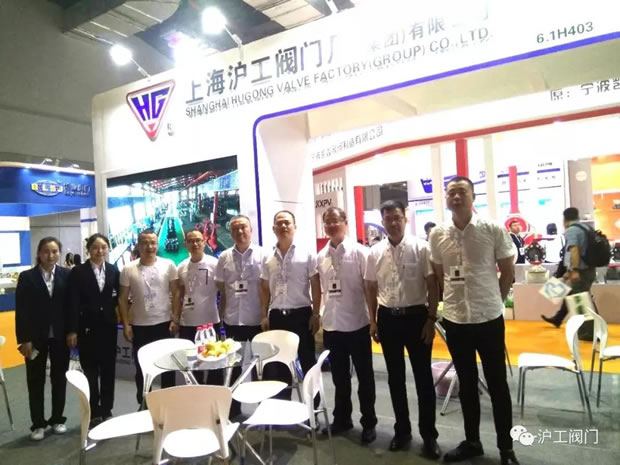 上海沪工阀门厂参加第七届FLOWTECHCHINA上海国际泵阀管展（图3）