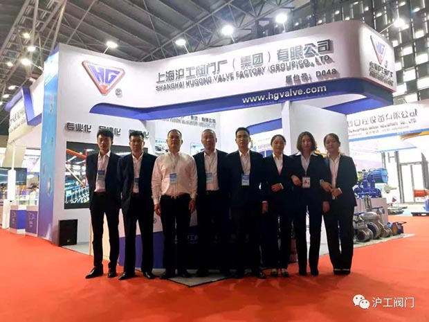 第九届中国(上海)国际流体机械展览会（图1）