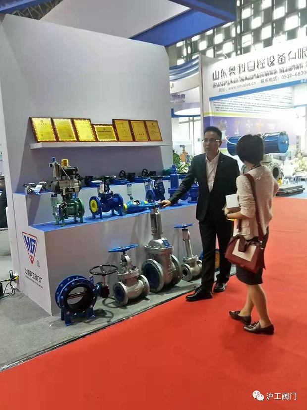 第九届中国(上海)国际流体机械展览会（图4）