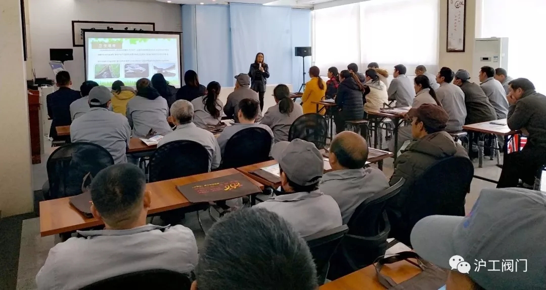 生活垃圾分类培训（图1）