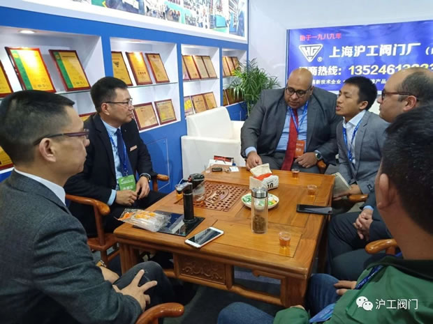 上海沪工阀门厂参加南安国际水暖泵阀交易会（图3）