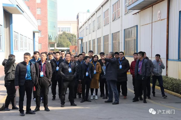 上海沪工阀门厂2019年第一期全国经销商培训会（图4）