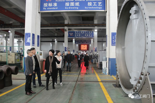 嘉定区政协委员华亭镇活动小组在上海沪工阀门厂开展调研活动（图2）