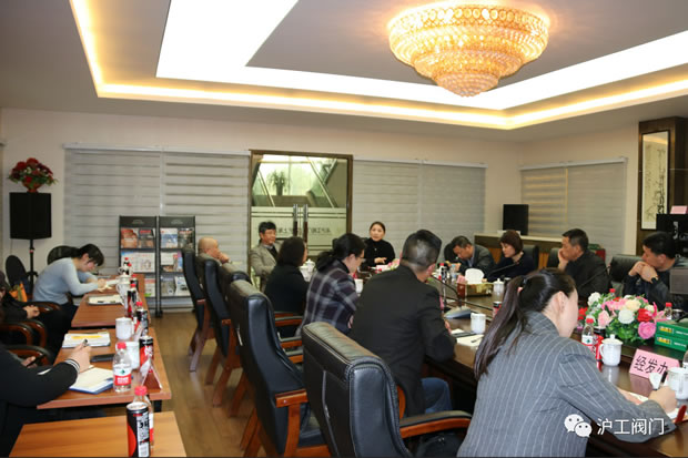 嘉定区政协委员华亭镇活动小组在上海沪工阀门厂开展调研活动（图4）