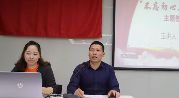 沪工阀门党支部开展致敬七十年奋进新时代主题党日活动（图5）