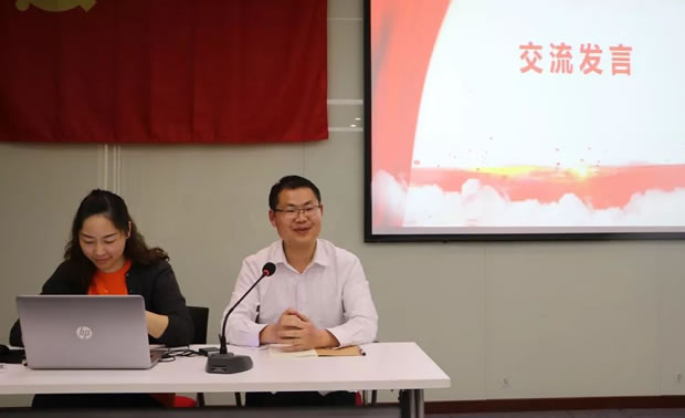 沪工阀门党支部开展致敬七十年奋进新时代主题党日活动（图7）