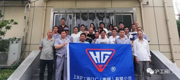 公司组织职工健康体检（图2）