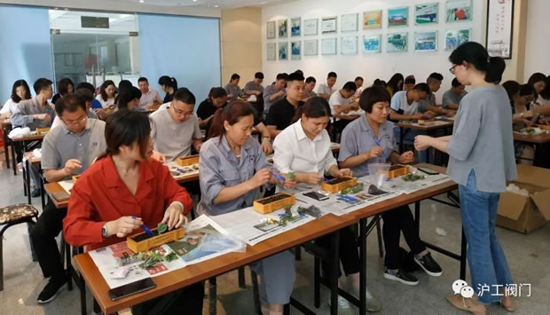 沪工阀门绿色创意DIY活动（图1）