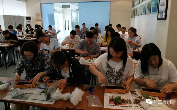 沪工阀门绿色创意DIY活动（图3）