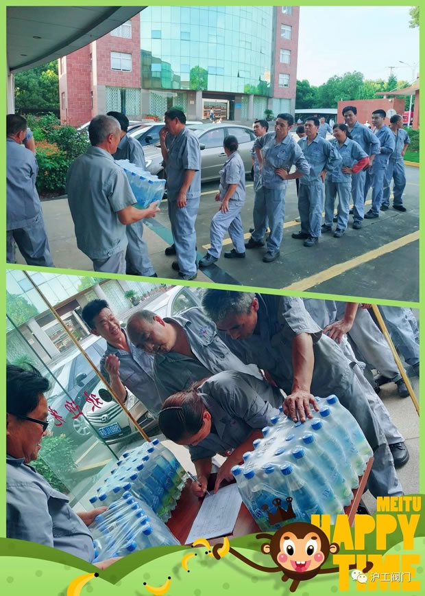 华亭镇总工会、沪工阀门为一线职工发放防暑物品（图2）