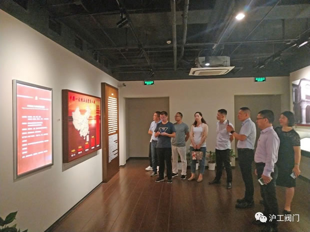 上海沪工阀门厂党支部书记杨猛带领公司党员瞻仰中共四大纪念馆（图2）