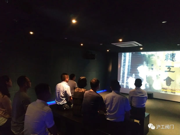 上海沪工阀门厂党支部书记杨猛带领公司党员瞻仰中共四大纪念馆（图3）