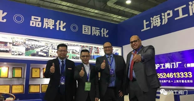 2019年十大滚球app官网大事记（图6）