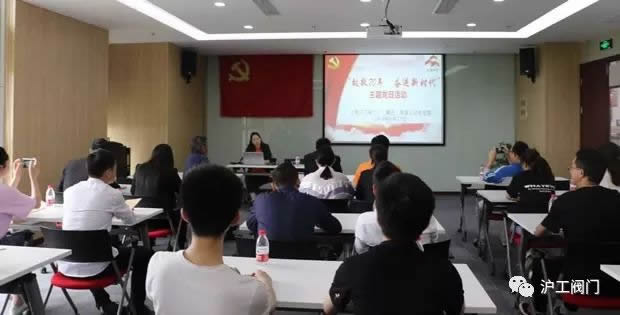 2019年十大滚球app官网大事记（图14）