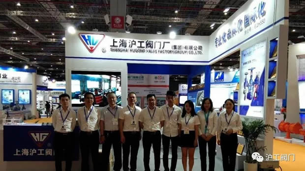 2019年十大滚球app官网大事记（图16）