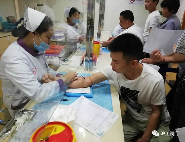 2019年十大滚球app官网大事记（图18）