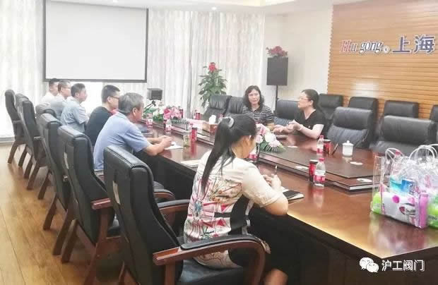 2019年十大滚球app官网大事记（图21）