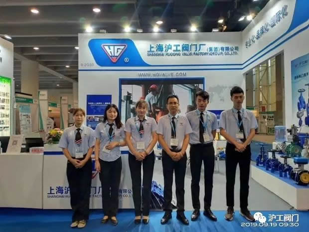 2019年十大滚球app官网大事记（图23）