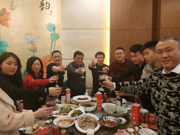 沪工阀门2020年会举杯庆祝（1）