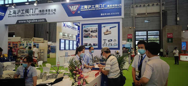 上海沪工阀门厂参加亚洲旗舰环保展（图5）