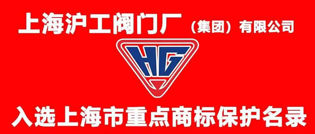 2020年十大滚球app官网大事记（图片1）