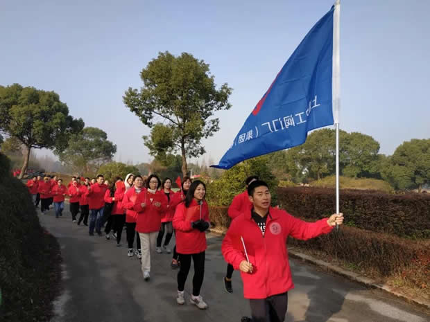 2020年十大滚球app官网大事记（图片2）