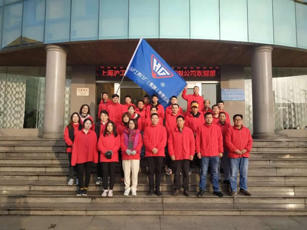 2020年十大滚球app官网大事记（图片3）