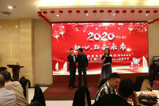 2020年十大滚球app官网大事记（图片5）