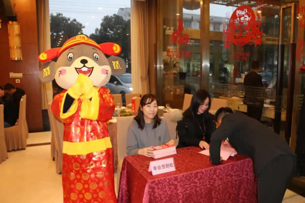 2020年十大滚球app官网大事记（图片6）