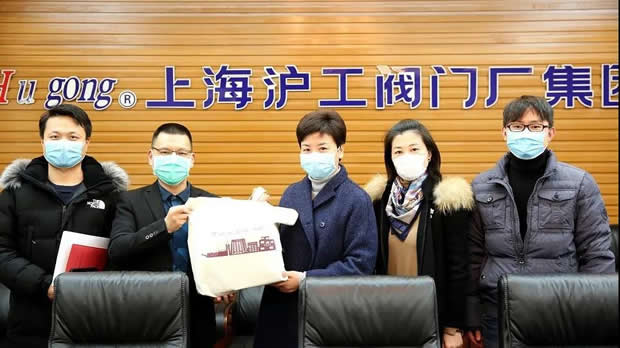 2020年十大滚球app官网大事记（图片9）