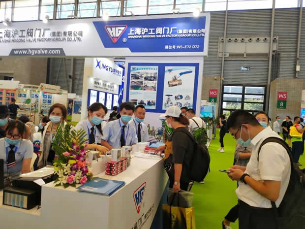 2020年十大滚球app官网大事记（图片17）