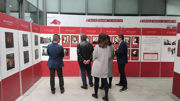 2020年十大滚球app官网大事记（图片20）