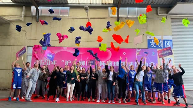 2020年十大滚球app官网大事记（图片24）