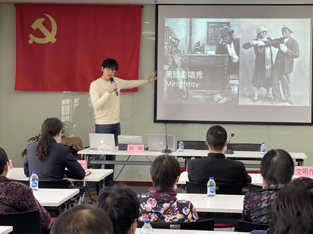 上海沪工阀门厂2021年礼乐嘉定修身讲堂暨保利艺术课堂活动（图2）