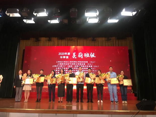 2021年十大滚球app官网大事记（图6）