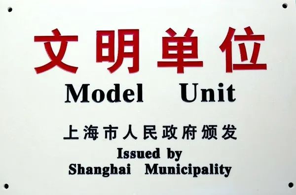 2021年十大滚球app官网大事记（图7）