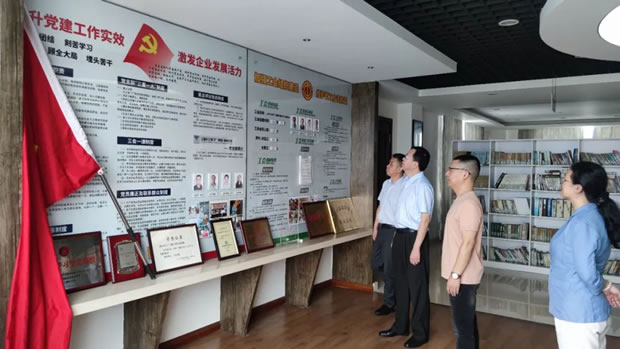 2021年十大滚球app官网大事记（图15）