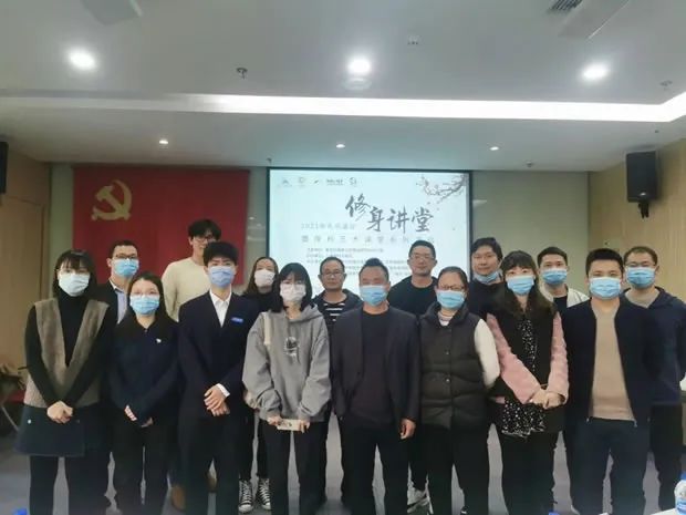 2021年十大滚球app官网大事记（图19）