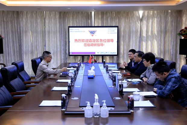 嘉定区委常委、组织部部长姚卫华莅临十大滚球app官网开展走访调研工作（图4）