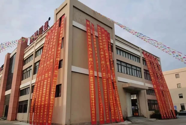 十大滚球app官网玉环分公司工厂现场（图3）