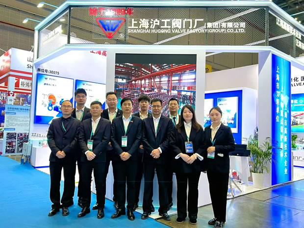 十大滚球app官网 2024 CTEF 上海化工展(图1)