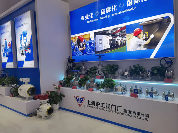 十大滚球app官网 2024 CTEF 上海化工展(图3)