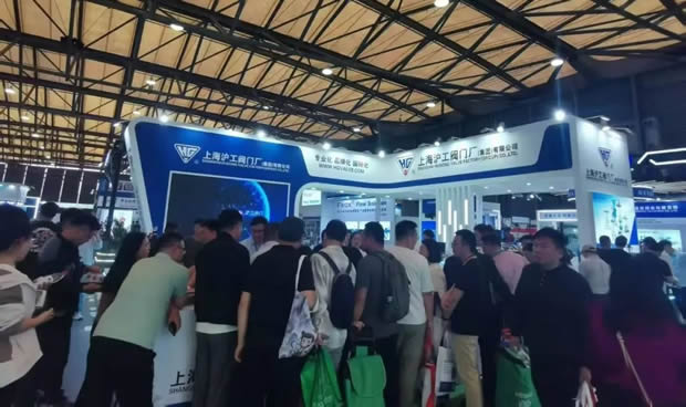 上海沪工阀门厂参展第26届中国环博会图片(4)