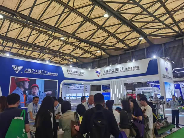 上海沪工阀门厂参展第26届中国环博会图片(6)