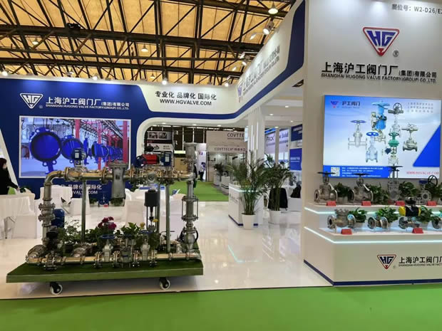上海沪工阀门厂参展第26届中国环博会图片(7)